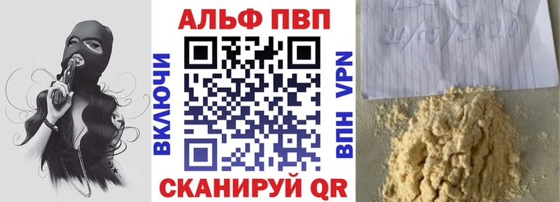 Купить наркоту Озёры Кокаин МДМА kraken зеркало ТГК А ПВП Мефедрон