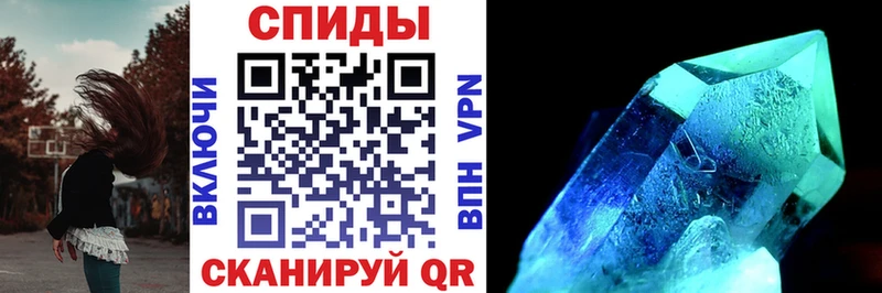 Amphetamine VHQ Озёры