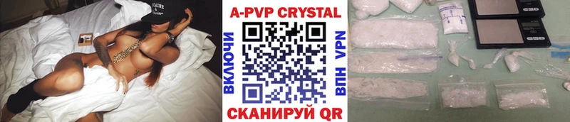 где купить наркотик  Озёры  Alpha PVP СК 
