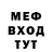 БУТИРАТ BDO St Scarface