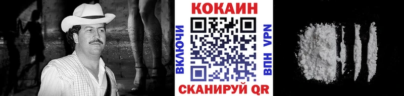 Cocaine Колумбийский  купить   KRAKEN зеркало  Озёры 