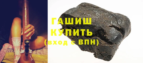 мет Балабаново