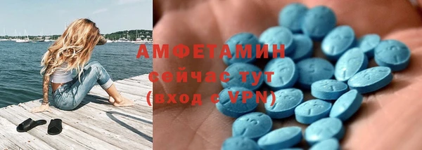 мет Балабаново