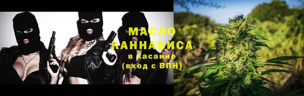 мет Балабаново
