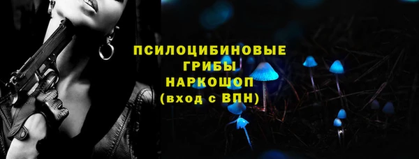 мет Балабаново