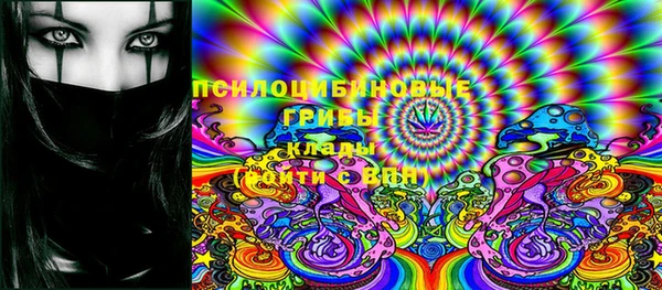 мет Балабаново