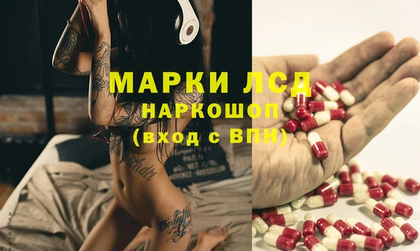 мет Балабаново