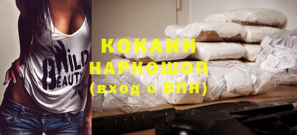 бутират Баксан