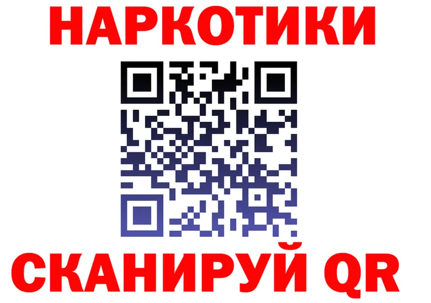 БУТИРАТ оксана зеркало площадка блэк спрут Озёры