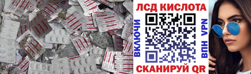 купить наркотики сайты  Озёры  ЛСД экстази ecstasy 
